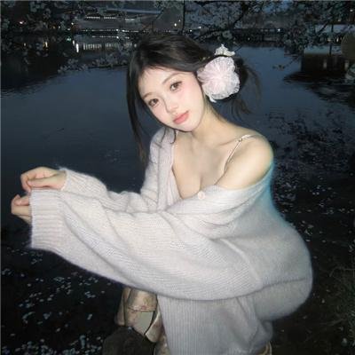碧血蓝勋